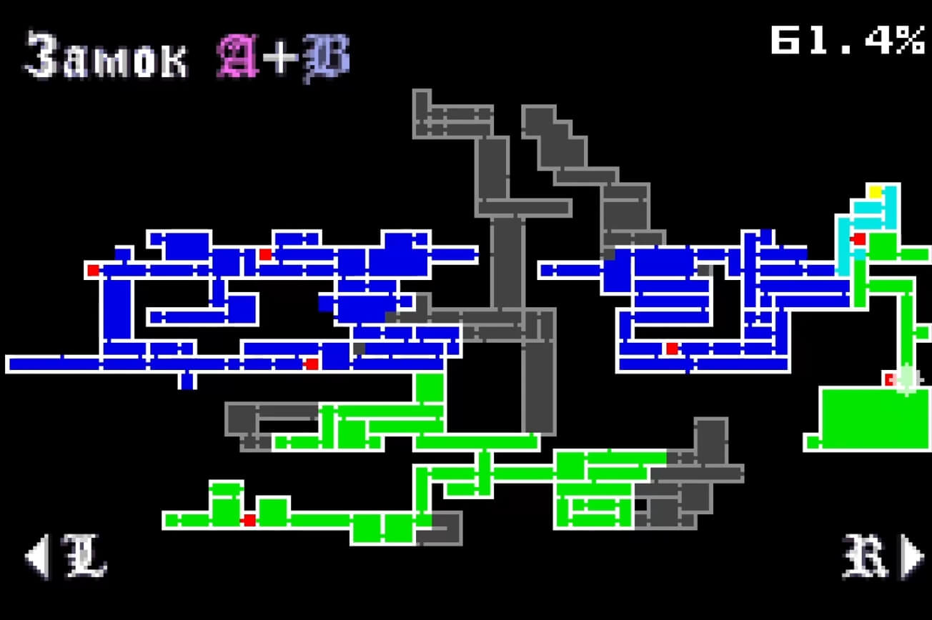 Castlevania Harmony of Dissonance - геймплей игры Game Boy Advance